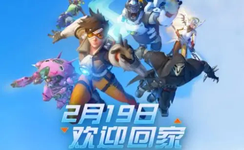 总决赛G3战报：上海龙之队险胜，总比分再度领先。-SABA电竞